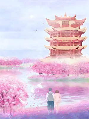 斗罗之最强赘婿无弹窗免费阅读
