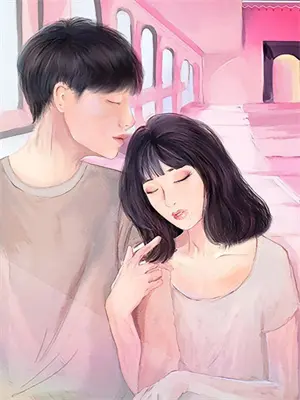 爱人在哪可以看到
