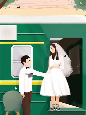 彻夜难眠全文免费阅读