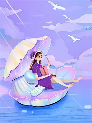 别来无恙林淮生徐瑶txt百度云