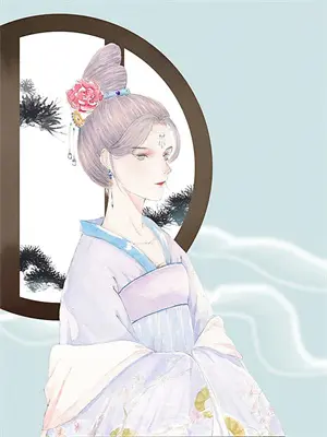 荆棘国王小说TXT百度云