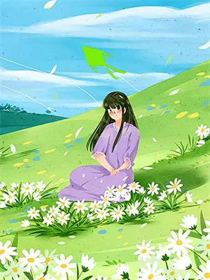 假如爱有天意mv女主