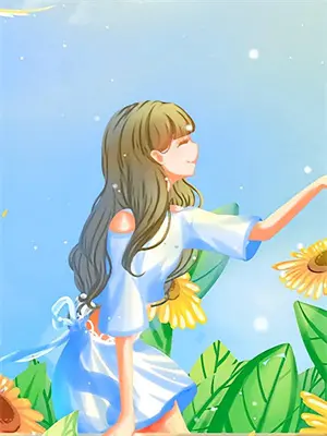 兽人cp一男一女