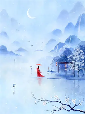 日不落全文阅读