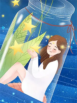 向我臣服沈倾歌无弹窗