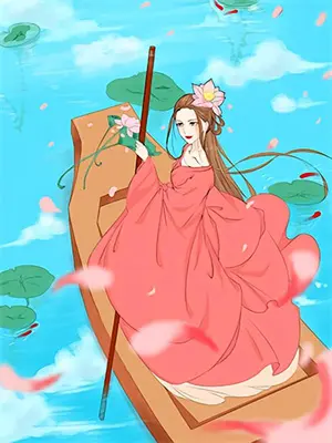 王爷配合点免费