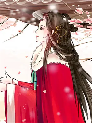 《嘘》 作者:魏承泽在哪看