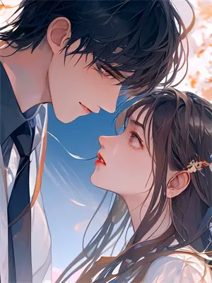 魔女和恋爱第五