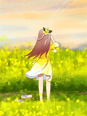 她在合欢门一心练剑[np]作者:sophiend