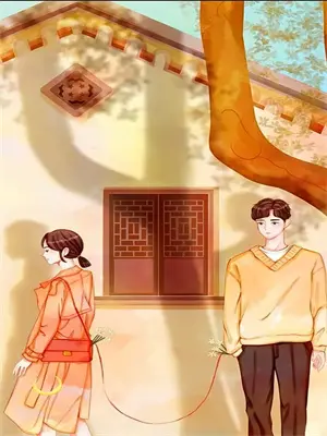 绝色殿下闯祸妃免费阅读