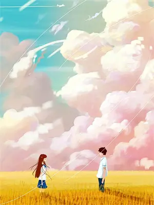 女帝：夫君，你竟是魔教教主？